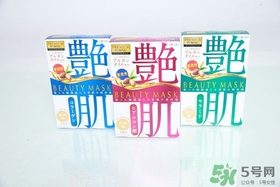 佑天蘭艷肌面膜怎么用？佑天蘭艷肌面膜使用方法