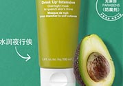 悅木之源一飲而盡面膜怎么用？悅木之源一飲而盡面膜用法