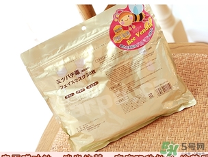 spa蛇毒面膜多少錢？日本蛇毒面膜價格