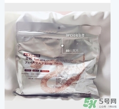 spa蛇毒面膜多少錢？日本蛇毒面膜價格