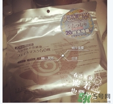 spa蛇毒面膜多少錢？日本蛇毒面膜價格