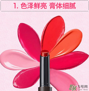 the saem得鮮m06為什么叫秀智色？得鮮m06怎么涂好看？