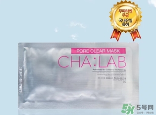 cha:lab3d透析面膜怎么樣？chalab透析面膜功效