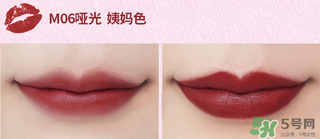 the saem得鮮m08和m06哪個更好？得鮮m06適合黃皮嗎？