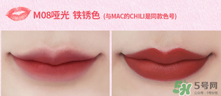 the saem得鮮m08和m06哪個更好？得鮮m06適合黃皮嗎？