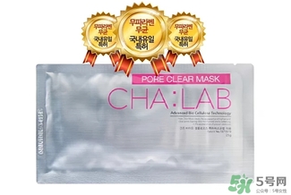 cha:lab3d透析面膜怎么用？chalab面膜使用方法