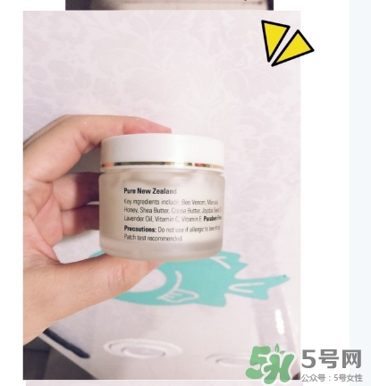 abeeco艾碧可蜂毒面膜怎么用？艾碧可蜂毒面膜使用方法