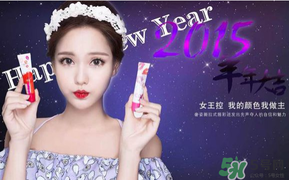 撕拉唇彩怎么用？奢姿撕拉唇彩使用方法