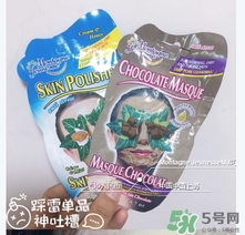 英國(guó)mj巧克力面膜怎么用？mj巧克力面膜使用方法