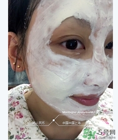 英國(guó)mj巧克力面膜怎么用？mj巧克力面膜使用方法