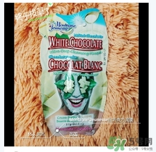 英國(guó)mj巧克力面膜怎么用？mj巧克力面膜使用方法