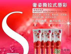 奢姿撕拉唇彩多少錢？奢姿撕拉多少錢一支？