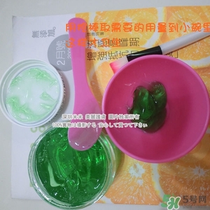 彼得羅夫面膜怎么樣？彼得羅夫面膜好用嗎？