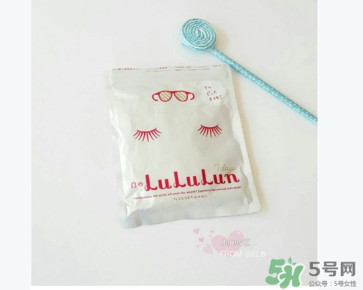 露露倫面膜孕婦可以用嗎？孕婦可以用lululun面膜嗎？