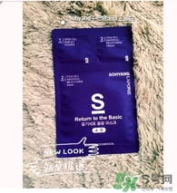sohyang三部曲面膜怎么用？sohyang召香三部曲面膜使用方法