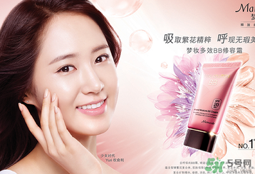 夢妝怎么辨別真假？夢妝真假辨別
