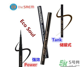 eco soul是什么牌子？eco soul這個牌子好嗎？
