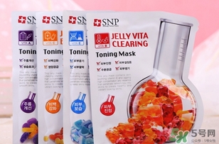 snp維他命面膜怎么用？snp維他命果凍面膜使用方法