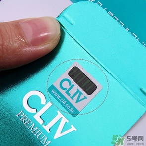 cliv綠胖子水乳怎么樣？cliv綠胖子水乳真假辨別