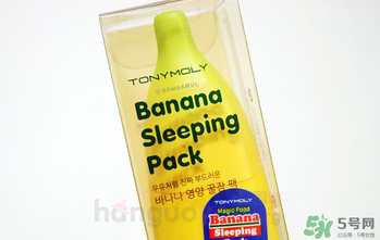 tonymoly護(hù)手霜怎么樣？托尼魅力護(hù)手霜好用嗎？