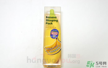 tonymoly護(hù)手霜怎么樣？托尼魅力護(hù)手霜好用嗎？