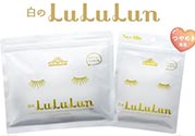 露露倫面膜適合什么膚質(zhì)？lululun面膜適合敏感肌嗎？
