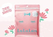 露露倫面膜孕婦可以用嗎？孕婦可以用lululun面膜嗎？