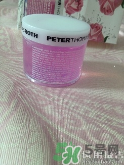 彼得羅夫面膜怎么樣？彼得羅夫面膜好用嗎？