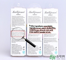 Kailijumei什么牌子？凱莉聚美Kailijumei是國(guó)產(chǎn)的嗎？