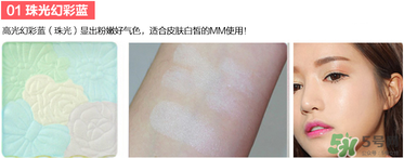 canmake花瓣腮紅珠光還是啞光好？canmake腮紅珠光好看還是啞光？