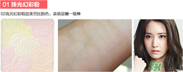 canmake花瓣腮紅珠光還是啞光好？canmake腮紅珠光好看還是啞光？