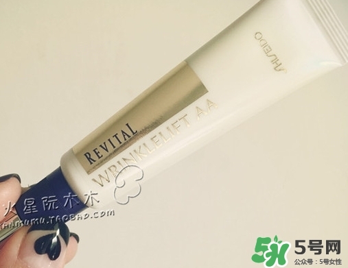 資生堂悅薇眼霜怎么打開？資生堂悅薇眼霜打開方法