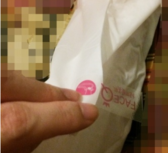 face queen產(chǎn)品怎么樣？face queen化妝品好用嗎