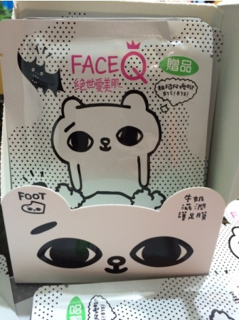 face queen產(chǎn)品怎么樣？face queen化妝品好用嗎