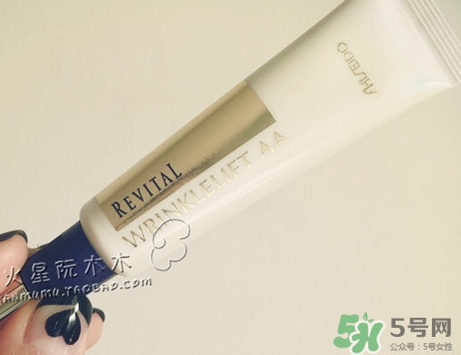 資生堂悅薇眼霜多少錢(qián)？資生堂悅微眼霜專(zhuān)柜價(jià)格