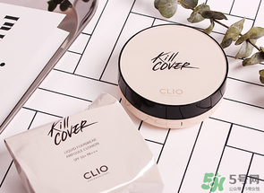 珂萊歐clio氣墊2號(hào)和3號(hào)哪個(gè)白？clio氣墊2號(hào)和3號(hào)對(duì)比