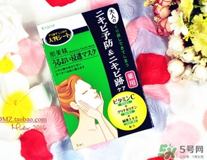肌美精綠茶面膜怎么用？肌美精綠茶祛痘面膜要洗嗎？