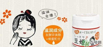 本家豆花庵豆姬酸奶面膜怎么樣？