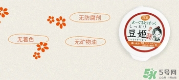 本家豆花庵豆姬酸奶面膜怎么樣？