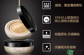 clio氣墊bb多少錢？珂萊歐氣墊bb多少錢？
