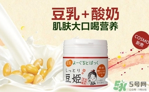 本家豆花庵豆姬酸奶面膜怎么用？豆姬酸奶面膜用法