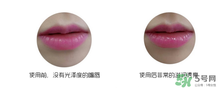 clio口紅雨衣好用嗎？珂萊歐clio口紅雨衣怎么用？