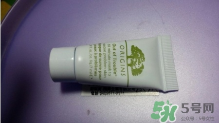 Origins悅木之源奇跡面膜怎么樣？