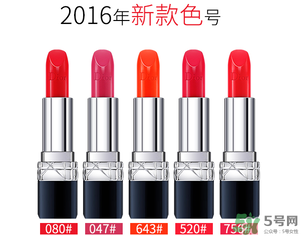 迪奧口紅怎么查真?zhèn)?？迪奧口紅真假辨別