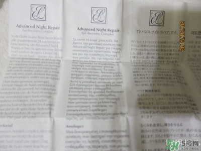 雅詩(shī)蘭黛紅石榴系列真假 雅詩(shī)蘭黛紅石榴系列真假鑒別