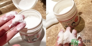 本家豆花庵豆姬酸奶面膜怎么樣？