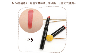 Unny口紅怎么樣？Unny口紅好用嗎