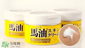 北海道馬油和尊馬油哪個(gè)好？北海道馬油和藥師堂尊馬油區(qū)別