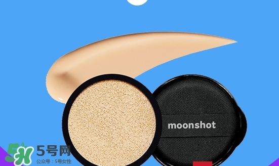 moonshot適合什么年齡？moonshot適合什么膚質(zhì)？