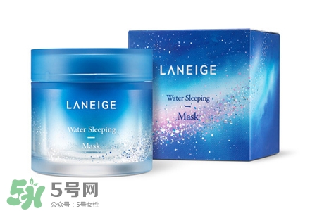 蘭芝星夢(mèng)奇緣睡眠面膜多少錢？蘭芝星夢(mèng)奇緣睡眠面膜專柜價(jià)格